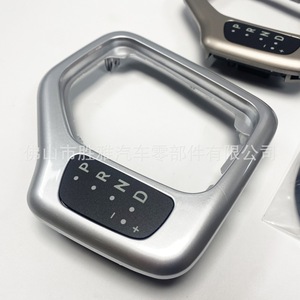 Adecuado para el marco del bisel de la palanca de cambios central del Jeep Cherokee 5YD27LS5AA - Product Image 4