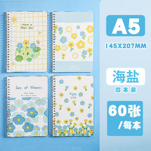 Cuaderno Ecológico al por Mayor, Cuaderno Kawaii para Niños, Estudiantes, Anime, Dibujos Animados, Cuaderno Espiral - Product Image 5