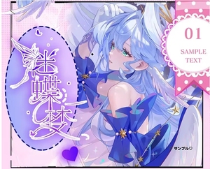 การ์ดสะสมนิทานเจ้าหญิงในฝันชุดว่ายน้ำบิกินี่กล่องบูสเตอร์ TCG CCG ของขวัญ - Product Image 2