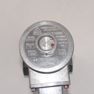 HEVEC215 GELSON Pieza de Repuesto de Caldera Solenoide a Prueba de Explosiones para Madewelle DEVEC215 - Product Image 5