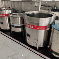 Marmite industrielle extra-large de 18 kW/21 kW 380 V pour la cuisson de la bouillie, du bouillon d'os, la cuisson à la vapeur, la fabrication de soupe, directement de l'usine