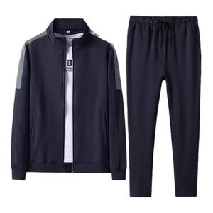 Traje Casual de Otoño/Primavera para Hombre de Talla Grande, Estilo Vintage con Estampado de Leopardo, 100% Nailon, Dos Piezas con Pantalones, para Hombres de Mediana Edad y Mayores - Product Image 1