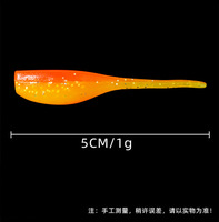Appât souple en silicone 50mm 1g pour brochet, carpe, perche - 50 pièces/lot Moules