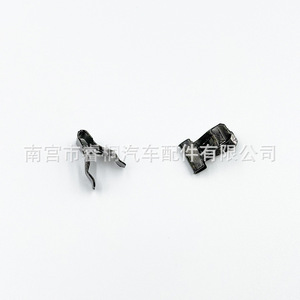 Clip de fixation pour tableau de bord de voiture Shuangxuan, 10 mm, 15,8 mm, en acier, pour panneau de navigation, cadre de lecteur CD - Product Image 4