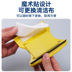 Double-Sided Glass <b>Cleaner</b> Magnetic 3-8mm <b>Plastic</b> With Scraping Function For Household Cleaning - Product Image 5