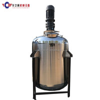 Cuve de mélange en acier inoxydable personnalisable pour dissolvant, transfert de chaleur, agitation, réaction et liquide anticorrosion