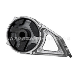 Car Muffler Fixing <b>Bracket</b> 9674325480 9675078380 9674551180 for Peugeot Citroen Exhaust System Replacement Part - Product Image 5