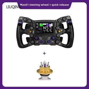 Conspit 01 300mm/11.8" Carbon Fiber Sim Racing Steering Wheel Feedback Usb Direct <b>Pc</b> Compatible Conspit 01 - Product Image 4