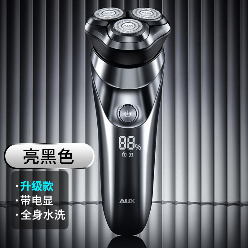 รุ่นอัปเกรด - สีดำเงา (สามารถล้างทำความสะอาดได้ทั้งหมด รวมถึงบริเวณจอน)