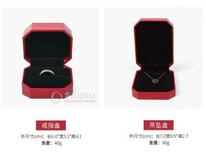 Boîte en papier imitation cuir haut de gamme pour bijoux, boîte en similicuir de qualité supérieure, ensemble de boîtes élégantes personnalisées pour pendentifs et boucles d'oreilles - Product Image 6