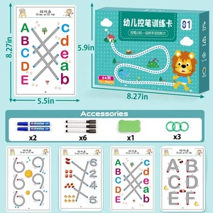 ของเล่นวาดรูปมอนเตสซอรี่สำหรับเด็กปากกาควบ<span class=keywords><strong>คุม</strong></span>รูปร่างสีชุดเกมจับคู่<span class=keywords><strong>คณิต</strong></span>ศาสตร์กิจกรรมการเรียนรู้ของเด็กวัยหัดเดินข<span class=keywords><strong>อง</strong></span>เล่นเพื่อการศึกษา - Product Image 2