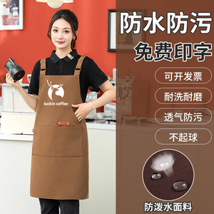 Canvas Waterproof Apron One Size Adjustable Suspender Oil Proof Antifouling Workwear - Product Image 1