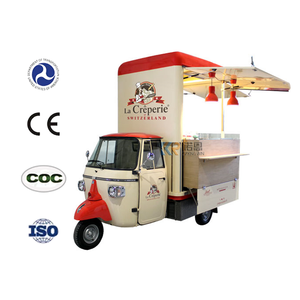 Foodtruck Food <b>Carts</b> Food Trailer Australian Standard Ice Cream Hot Dog Food <b>Cart</b> - Product Image 4