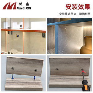 Connecteur trois-en-un Ming Xin, nickelé, pour armoire, meuble, installation facile - Product Image 4