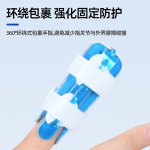 Férula de aluminio para fijación de fracturas de dedos, protector para enderezar los dedos, soporte corrector de flexión de dedos - Product Image 5