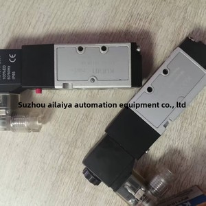 Solénoïde KUOIN Chine National 4V302-08 220V 4V210-8, adapté aux applications de contrôle industriel nécessitant une précision - Product Image 5