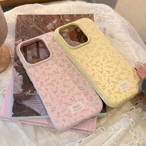 Coque de téléphone antichoc pour iPhone 17 Pro Max, style INS rose frais, avec grande ouverture, couverture intégrale - Product Image 3