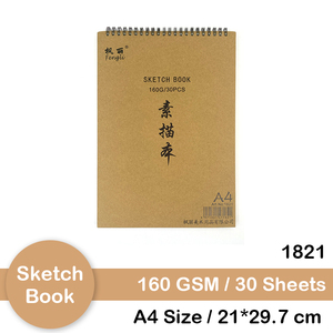 Giấy Phác Thảo 30 Tờ 160 GSM Bìa Thủ Công Cỡ <span class=keywords><strong>A4</strong></span> Sách Phác Thảo Vẽ Sách Phác Thảo Học Sinh 1821 - Product Image 6