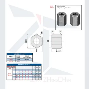 NTFL High Hex Nuts - Configurable Length Type Stainless Steel Nut Coarse Thread Nut