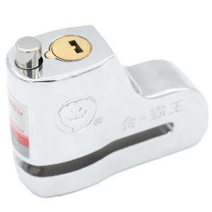 Umedo Anti Snijdende Antiblokkeerremsysteem Motorfiets Fietsschijfrem Rotorslot Accesorios Para Motos Por Ma - Product Image 1