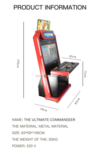Borne d'arcade classique verticale avec 3000 jeux (Street Fighter, <span class=keywords><strong>Mortal</strong></span> <span class=keywords><strong>Kombat</strong></span>), à monnayeur, garantie 1 an - Product Image 4