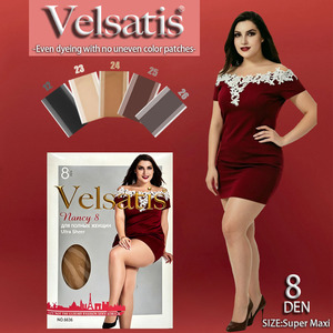 Collants ultra fins super maxi transparents pour femmes, haute élasticité, anti-accroc, sans couture, doux, respectueux de la peau, pour les grandes tailles - Product Image 1
