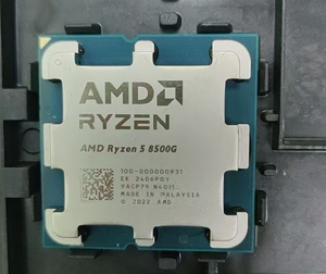 Pour 5 processeurs 8500G, 6 cœurs, 12 threads, 3,5-5,0 GHz, Radeon 740M R5, 6 cœurs / 12 threads, idéal pour le multitâche et les applications exigeantes - Product Image 5