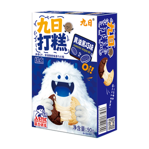 Wholesale JIUR Chocochip Cheese Cream Sweet Snacks Healthy Korean Rice <strong>Cake</strong> <strong>Cookies</strong> Soft Texture OEM Customized Low Sugar - Product Image 1