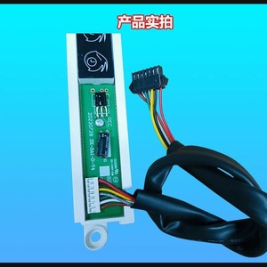 Afficheur de température de l'unité intérieure de climatiseur Haier Commander SX-SA1-D-V4 avec récepteur de télécommande - Product Image 3