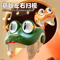 Serpent RC interactif électrique pour enfants, serpents mangeurs magnétiques télécommandés, jouet éducatif STEM pour enfants