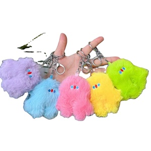 Custom Cute Girls Plush Keychain Kawaii Animal Cartoon Doll Car Bag Charm Pendant Keyring Faux Fur Plush Toy Key Chain