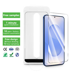 Usine en gros AR HD <span class=keywords><strong>anti</strong></span>-poussière <span class=keywords><strong>anti</strong></span>-statique <span class=keywords><strong>verre</strong></span> protecteur facile à installer protection d'écran de confidentialité pour Samsung S25 - Product Image 1