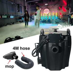 Igracelite3500wドライアイススモークマシン結婚式の最初のダンス低霧と煙の効果 - Product Image 4