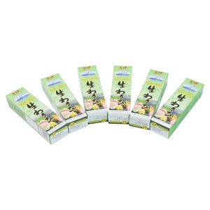 Chất Lượng Tuyệt Vời Top Grade Nguyên Mù Tạt Màu Xanh Lá Cây Màu Wasabi Nước Sốt - Product Image 4