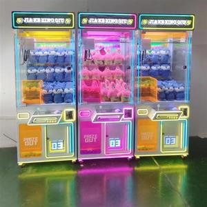 Máquina de garras grande y transparente estilo celebridad de internet, operada con monedas, para parques de atracciones y máquinas de garras - Product Image 4