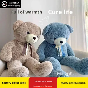 Oso de Peluche Gigante, Muñeco de Peluche <span class=keywords><strong>Extra</strong></span> Grande con Relleno de Algodón PP, 31cm-180cm, Regalo de Cumpleaños para Niñas - Product Image 2