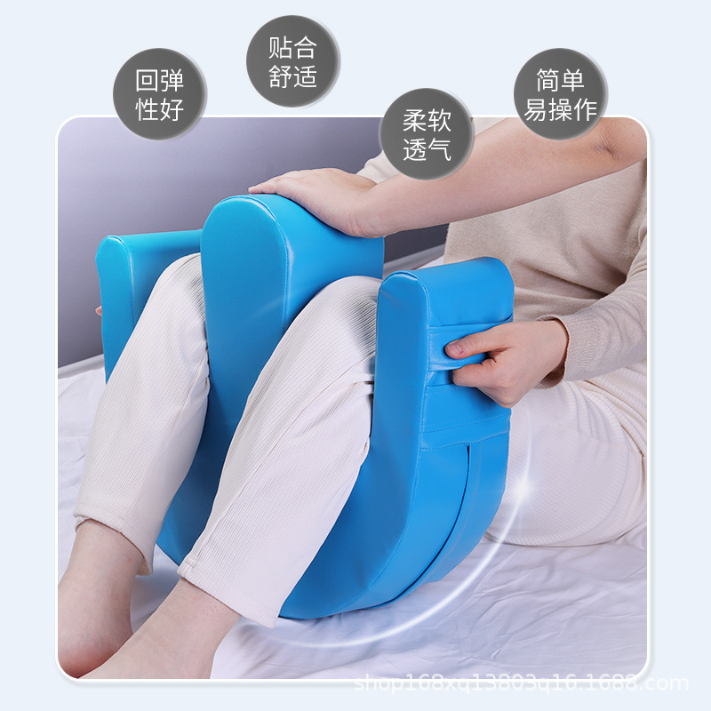 Tapete en forma de W [azul]