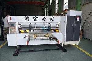 Máy Làm Hộp Lượn Sóng Kích Thước Nhỏ Tự Động Taobao Máy Làm Hộp Carton - Product Image 5