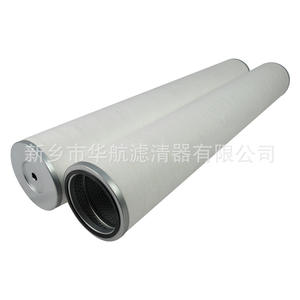 Élément filtrant pour gaz naturel FG-336 Élément filtrant pour gazoduc de gaz naturel Élément filtrant pour gaz naturel en fibre de verre - Product Image 2