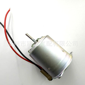 Motor de Bomba de Combustible Toyota Lexus 47960 42050 47090 33050 para Prado Corolla RAV4 Highlander (Repuesto) - Product Image 1