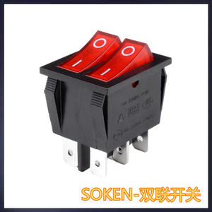 Interrupteur double à bascule pour plaque chauffante électrique haute puissance, accessoire de radiateur à bain d'huile 4 ou 6 broches - Product Image 5