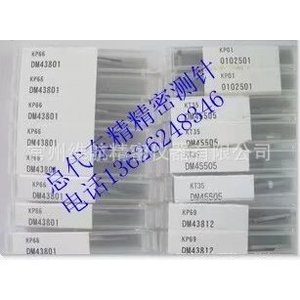 Calibrador de precisión Tokyo DM43801 de acero para mediciones de precisión - Product Image 4