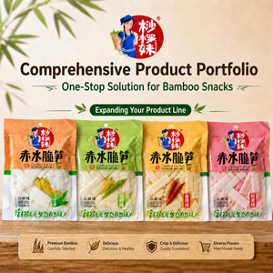 Tranches de bambou mariné épicées traditionnelles, croustillantes, de bambou sauvage, pour accompagnement ou apéritif, prêtes à consommer - Product Image 3