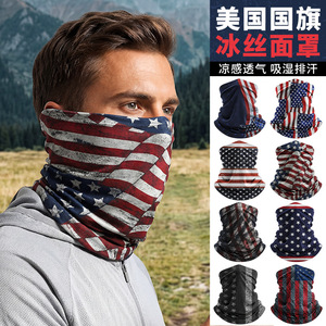 Summer Outdoor Sports Neck Warmer American Flag Print High Elastic Cycling Face Mask Unisex UV Protection Ice Silk - Product Image 3