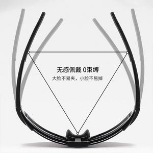 Lunettes de montagne pour hommes, protection UV400, monture TR90, verres PC noirs, pour ski, cyclisme et sports de plein air - Product Image 1