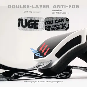 <span class=keywords><strong>2026</strong></span>年热销高品质定制徽标UV400偏光防水儿童圆柱形滑雪镜防雾全框可调节 - Product Image 4