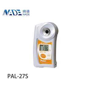 PAL-27S Digital Atago refratômetro (polarímetro) à mão Leite De Soja refratômetro auto 0.0 a 20.0% 0.2% - Product Image 2