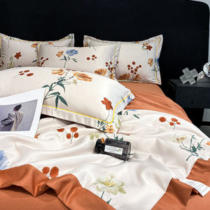 ชุดเครื่องนอนผ้าปูเตียงผ้าไหมซัก4ชิ้นระบายอากาศได้ดีฤดูร้อนผ้าห่มเย็นฤดูร้อนผ้าปูที่นอนไม่ระคายเคืองผิวสำหรับห้องนอน - Product Image 1