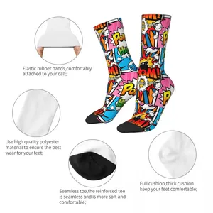 Achats en gros automne hiver Hip Hop hommes femmes super-héros bande dessinée Collection Pop Art citations chaussettes respirant basket-ball - Product Image 2