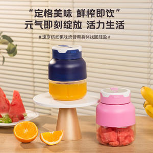 Mini mixeur portable rechargeable avec 12 lames de broyage, 15001-18000 tr/min, pour la préparation de smoothies aux fruits - Product Image 2